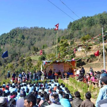 Shree Deuralee Lower Secondary School Construction Project
