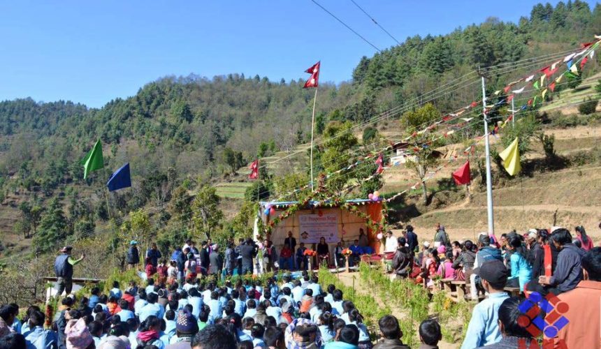 विद्यालय भवन हस्तान्तरण