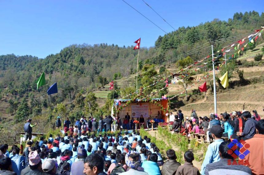 विद्यालय भवन हस्तान्तरण