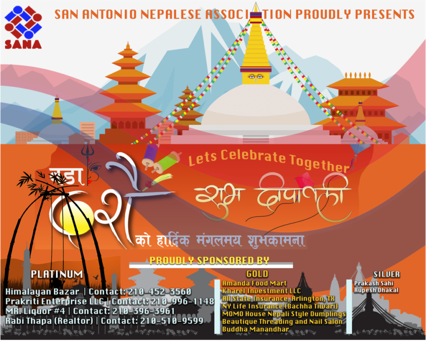 2078 Dashain Tihar Deusi Bhailo Program