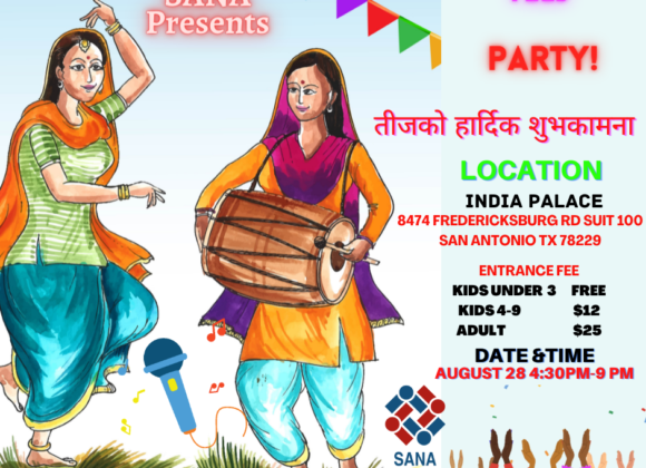 महिलाहरुको महान पर्व हरितालिका तीज को अवसरमा यहाहरु सम्पूर्णमा मंगलमय शुवकमान। SANA ले यो वर्ष महिला हरु को लागि तीज को कार्यक्रम आयोजना गरेको छ। कार्यक्रम को सम्पूर्ण विवरण यस प्रकार छ।