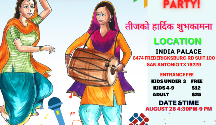 महिलाहरुको महान पर्व हरितालिका तीज को अवसरमा यहाहरु सम्पूर्णमा मंगलमय शुवकमान। SANA ले यो वर्ष महिला हरु को लागि तीज को कार्यक्रम आयोजना गरेको छ। कार्यक्रम को सम्पूर्ण विवरण यस प्रकार छ।